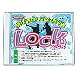 アーテック ダンス(現代的なリズム・ロック) 学習指導DVD 56499