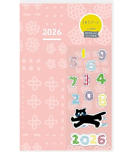 Amazon.co.jp: サイコサイバネティクス ダイレクト出版 : 文房具