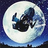 �����݂̃u�����R