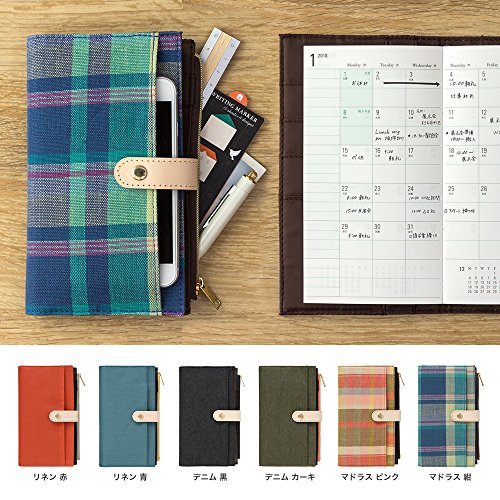 ポーチダイアリー 確認用 ミドリ ポーチダイアリー 手帳 2018年 10月始まり ウィークリー スリム