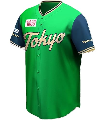 Amazon | 東京ヤクルト スワローズ ユニフォーム レディース 2022