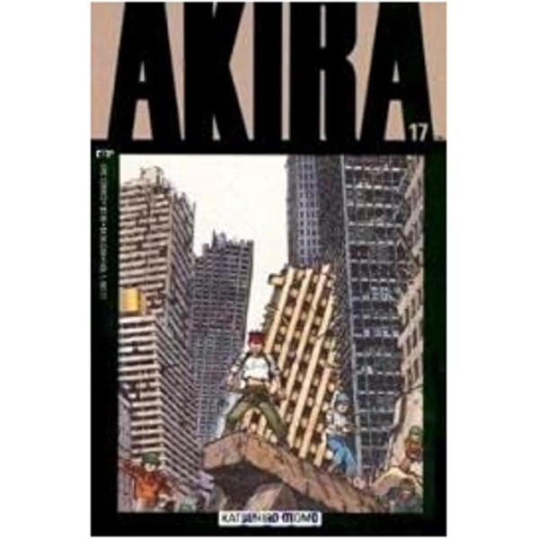 Amazon.co.jp: 国際版AKIRA 2 : 大友 克洋: Japanese Books