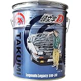 TAKUMIモーターオイル 頭文字D 5W-30 20L エンジンオイル TAKUMI製 SP/GF-6 HIVI 化学合成油 Legends Legacy