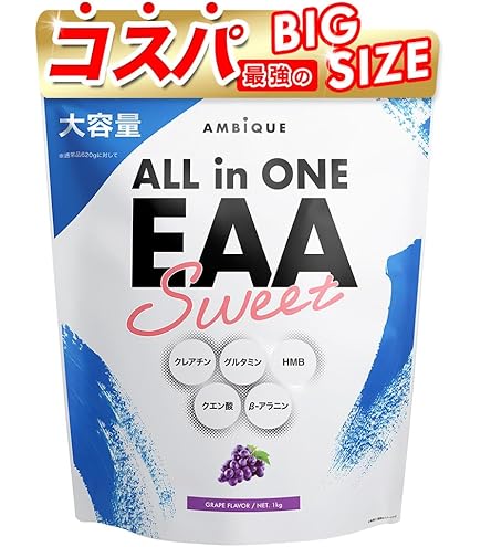 Amazon | マイプロテイン MYPROTEIN Impact EAA 1Kg ゆず | MYPROTEIN