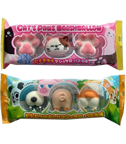 Amazon.co.jp: どうぶつのおしりマシュマロ 3個×2袋｜かわいい