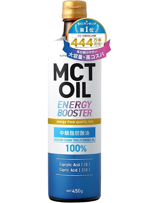 Amazon | 【消化器内科医監修】COCOLAB MCTオイル 中鎖脂肪酸油 純度