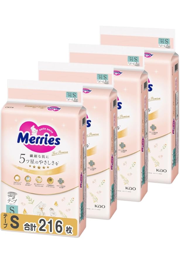 Amazon.co.jp: メリーズ 【テープ Mサイズ】 ファーストプレミアム(6
