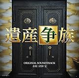 �e���r�����n �ؗj�h���}�u��Y�����v�I���W�i���T�E���h�g���b�N