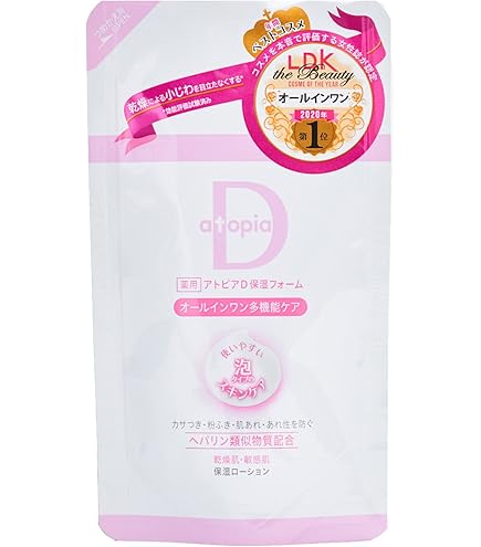 Amazon.co.jp: チェンジ カオリホワイト リンクルモイスチャー