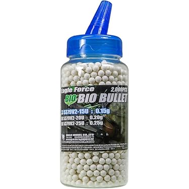 東京マルイGUN POWER 4本とG＆G BIO BB弾 1kgが2袋＋オマケ hblt_hb000036391