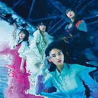 Amazon.co.jp: 何歳の頃に戻りたいのか? (TYPE-B) - 櫻坂46: ミュージック