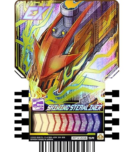Amazon.co.jp: 甲虫王者 ムシキング グランディスオオクワガタ PR-039