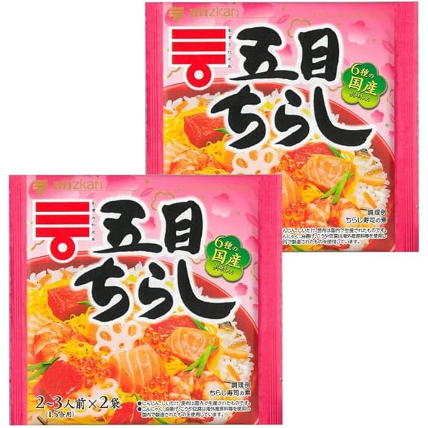 すし太郎 すし太郎 黒酢入り｜商品情報｜味ひとすじ 永谷園