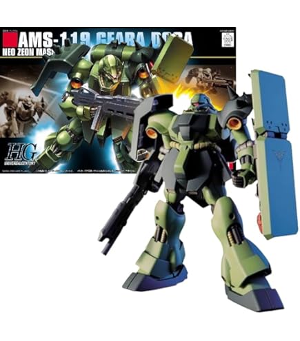 Amazon | FW GUNDAM STANDart：15(ガンダム スタンダート15) 【No.59