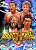 DRAGON GATE 2006 season.3