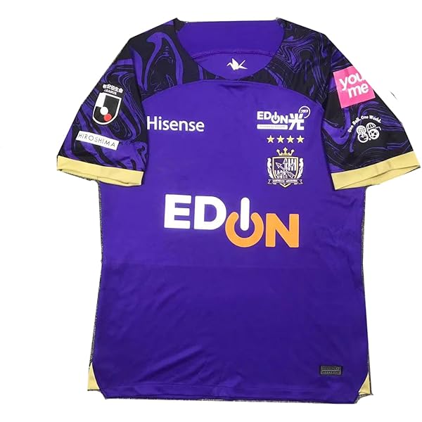 Amazon.co.jp: サンフレッチェ広島 2024ユニフォーム アウェイ 16志知  