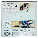 日本エムテクス:エッグタイル 長方形 12枚 うずら 50×100mm hc3591727004