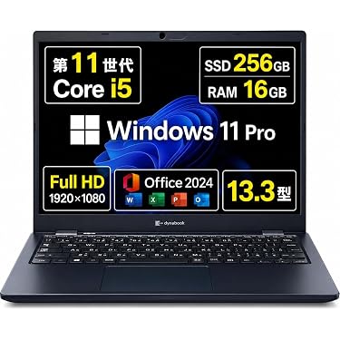 高速 SSD +Office 2021搭載 Ci3 8GB Win 11 Pro Ci3 8GB SSD240GB Win
