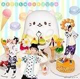 ���b�L�[�z���f�[