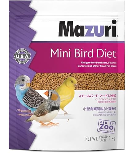 Amazon | sweeties マズリ モールバード ダイエット 562A インコ