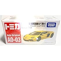 Amazon.co.jp: 海外限定 トミカ AO-03 ランボールギーニ