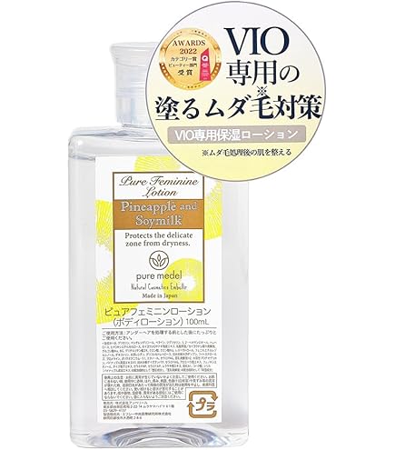 Amazon.co.jp: パイナップル豆乳スキンミルクプレミアム : ビューティー