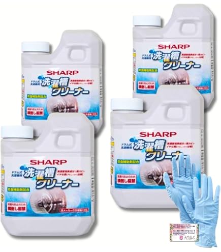 Amazon | シャープ[SHARP] オプション・消耗品 【ES-CD】洗濯槽