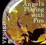 Angel playing with fire