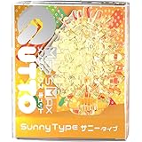 【ニュル系ロングプレイ！】メンズマックス キュット サニー 洗えて繰り返し可能 フリップ方式でくるっと返すと大粒デコボコ刺激が凝縮！ロングプレイの低刺激タイプ 表裏ひっくり返すことで表面にテンションがかかり締めつけ感がMAX ３D設計された大型の内部