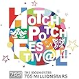 THE IDOLM@STER 765 MILLIONSTARS HOTCHPOTCH FESTIV@L!! LIVE Blu-ray GOTTANI-BOX (完全生産限定)