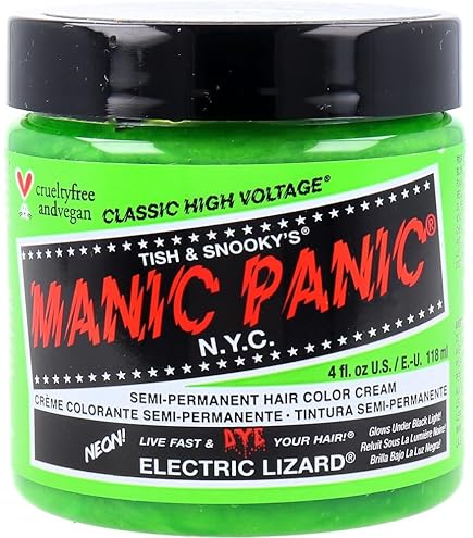 Amazon | ANAP(アナップ) カラートリートメント パウチ 150g ネオン