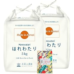 Amazon.co.jp: 青森の新ブランド米 産地直送 特A 米 10kg 青森県産 7