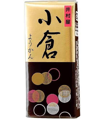 Amazon.co.jp: 小倉ようかん （58g×10個セット） 【サンコー】 : 食品