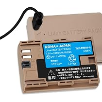 Amazon | ロワジャパン 【高速連写対応】 USB-C 直接充電 LP-E6NH LP 