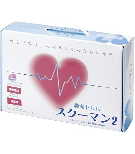 Amazon | レールダル リトルアン2.0QCPR 6体ライト【成人
