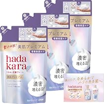 Amazon | hadakara(ハダカラ) ボディソープ 液体 グリーンシトラスの