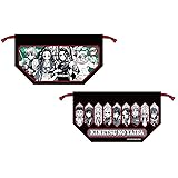 Amazon Co Jp 鬼滅の刃 カップ袋 Cp 1 ダークブラウン ホビー