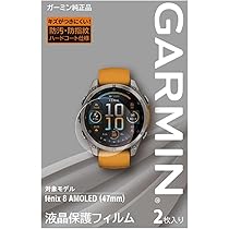 Amazon | GARMIN QuickFit F6 22mm Chestnut Leather 010-12863-15