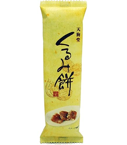 Amazon.co.jp: くるみたっぷりゆべし(醤油) 3個入×15個セット : 食品