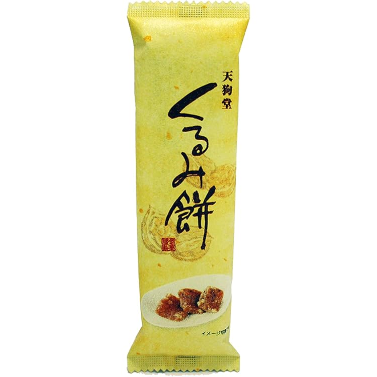 Amazon.co.jp: HORI くるみ餅 ホリ くるみもち 北海道 くるみ餅 個包装