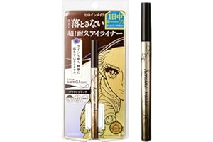 ヒロインメイク プライムリキッドアイライナー リッチキープ 02 ブラウンブラック 0.4mL 筆先0.1mm 国産極細筆 ウォータープルーフ処方 お湯オフ