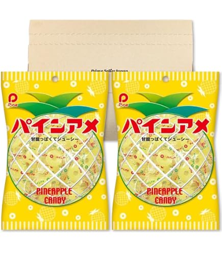 Amazon.co.jp: パイン キャンディ 3種 (パインアメ/オレンジアメ