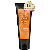 Amazon.co.jp: ネオカラーバター アッシュパープル カラー