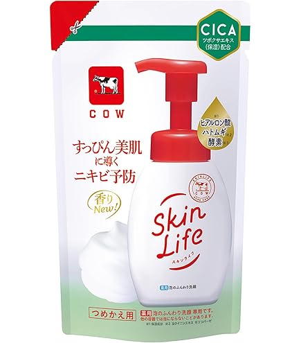 Amazon | 【本体+詰替1個】スキンライフ 薬用泡のふんわり洗顔 （医薬