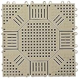 山崎産業 グランソフト (本駒) ベージュ