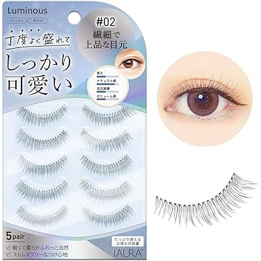 Amazon.co.jp 最新リリース: つけまつげ の新着ランキングです。