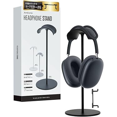 SONY ワイヤレスヘッドホン ブラック おまけでヘッドホンスタンド SONY ワイヤレスヘッドホン ブラック おまけでヘッドホンスタンド