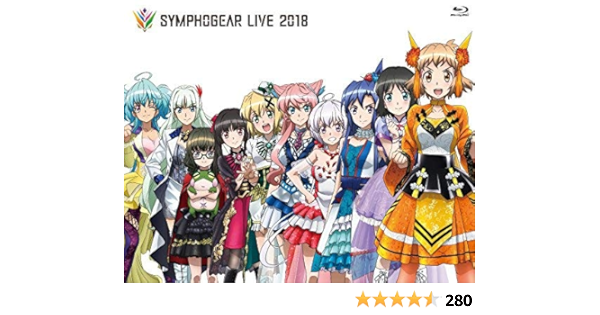 黒 女性 純正 虹 色 の フリューゲル アルバム Tffa Jp