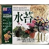 グリーンメール:ニュ-ジ-ランド産水苔 500g