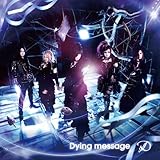 Dying message(Type-B)